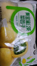 特别菜园菜团子蒲公英荠菜槐花黄金菜团子野菜包子营养早餐代餐粗粮杂粮 蒲公英菜团子3袋1800g 实拍图