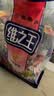 维之王 山楂蜜饯388g*2袋山西特产休闲零食山楂凉果 实拍图
