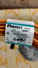 PANDUIT 泛达超六类细网线CAT6A类跳线家用电脑宽带POE监控万兆高速成品线 赤茶橘 15米 实拍图