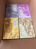 古龙武侠72册大合集 古龙小说全集（收藏古龙，就是这套72册大合集！目前中国大陆地区蕞全的古龙小说集！）欢乐英雄定档 小说 实拍图