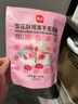 展艺 雪花酥用冻干无花果 100g 牛轧糖棉花糖休闲零食蜜饯果脯干酸奶 实拍图
