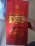 五粮浓香 五粮液股份出品 浓香型白酒 52度 500mL 6瓶 百家宴·红禧 婚礼宴席 商务送礼 实拍图