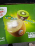 佳沛（zespri）新西兰阳光金奇异果12粒礼盒特大果单果约124-146g生鲜年货礼盒 实拍图