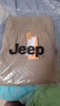 吉普（JEEP）美国正品冰丝休闲裤夏季薄款男士宽松直筒阔腿痞帅修身工装伞兵裤 卡其色 薄款 【官方正品】 2XL 【适合160斤左右】 实拍图