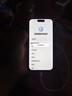 【第三方屏幕】Apple iphone14pro 苹果14pro 二手苹果手机 国行5G 二手手机 苹果14Pro  暗紫色【评价有礼+第三方屏幕】 256G 国行双卡【白条免息+配件礼包】95新 实拍图