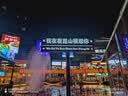 宝娜斯26新款光腿神器双层丝袜女秋冬打底裤加绒保暖加厚裸感透肤连裤袜 实拍图