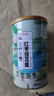 美味地带（DZONE）坚果藕粉 奇亚籽坚果红枣银耳羹代餐桂花早餐礼盒 【送碗勺】奇亚籽藕粉500g*1罐 实拍图