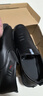 皮鞋男休闲商务软皮黑色正装鞋软底一脚蹬厚底透气工作鞋开车鞋 黑色 41 实拍图