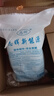 格术酒精块固体蜡块 酒精炉燃料 烧烤炭引火块户外烧烤点碳神器引燃片 约2斤酒精块【20g独立装】 实拍图