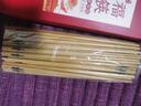 唐宗筷  印花竹筷子-年年有余20双装 家用筷子竹筷 酒店用商用 不易发霉 实拍图
