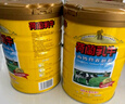 荷兰乳牛心衡瑞护中老年营养奶粉 800g听装 添加牛初乳 乳铁蛋白 鱼油 实拍图