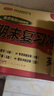 七年级上册语文+数学+英语全套3册人教版期末冲刺100分初中总复习专项测试卷模拟卷密卷必刷题真题训练 实拍图
