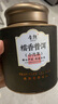 音朗茶叶 普洱茶 糯米香普洱熟茶小沱茶云南茶叶礼盒送礼2罐共600g 实拍图