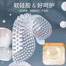 IQGD 3双装后跟贴帖硅胶防磨脚女男鞋大改小 透明柔薄款2mm 实拍图