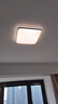 TCL照明led护眼吸顶灯全光谱护眼灯防蓝光客厅灯现代简约灯具套餐 【全光谱】130W无极四室两厅-A 实拍图