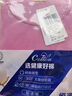 恒源祥【热卖50W套】秋衣秋裤男女保暖内衣秋冬棉毛衫全棉中老年套装 实拍图