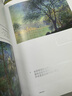 （送周边笔记本）中国国家地理莫奈:光的印象 纸上美术馆系列 画册美术史图书画集 莫奈画册 实拍图