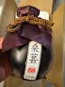 黄氏贵州黄氏黑糯米酒多口味微醺男女士低度甜米酒500ml 桑葚酒12度500ml 实拍图
