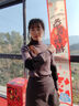 耐力克斯艾草自发热保暖护肘手肘关节保护套男女护臂网球肘专用护具一对装 实拍图