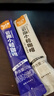 桂都【农科院】蓝山+生椰拿铁+卡布奇诺速溶咖啡三合一云南小粒咖啡粉 丝滑拿铁【桂都】 100条 实拍图