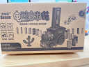 古欧（GUOU）多米诺骨牌积木玩具网红自动投放小火车卡牌3到6六一儿童节礼物 实拍图