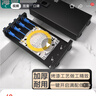 海奈光纤终端盒4口8口SCFCSTLC单模满配桌面式电信级光缆4芯8芯熔接配线光端盒壁挂含尾纤法兰 SC4芯单模满配含熔接尾纤法兰（1个） 实拍图