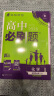 2025版高中必刷题 高二上 化学 选择性必修一 化学反应原理 苏教版 教材同步练习册 理想树图书 实拍图