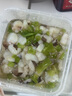 渔大叔 芥末章鱼80g即食日料刺身八爪鱼寿司日料店同款源头直发包邮 实拍图
