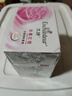艾诗（Enchanteur）香皂香水沐浴皂洗脸洗澡肥皂男女清洁滋润家庭装 浪漫3联包3块装*2 实拍图