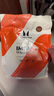 myprotein 熊猫蛋白粉己能浓缩乳清蛋白质粉增强增肌运动健身英国进口 2.2磅 柔滑巧克力味 实拍图