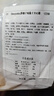 Slavyanka奶罐糖 俄罗斯国家馆进口休闲零食 斯拉夫榛子巧克力奶油夹心糖果 椰子味500g/袋 1份 实拍图