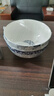 LONGCHANG隆昌瓷器釉中彩山水碗碟盘中式餐具套装家用饭碗深盘面碗高脚碗 6英寸奥碗【两个装】 实拍图