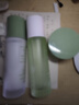 芷豆水乳茶树油皮痘肌修护控油补水保湿舒缓清爽收毛孔520礼物送女生 油痘肌护肤全链路套装 实拍图