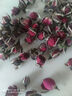 可尝云南金边玫瑰花茶鲜花玫瑰干组合玫瑰花蕾花草茶 51g金边玫瑰【头茬、品质更好】 实拍图