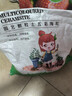 绿族彩色陶粒花用垫底铺面石盆栽透气水培花卉多肉营养土种花陶土粒球 实拍图