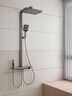 东鹏（DONGPENG）淋浴花洒套装枪灰色智能恒温数显花洒全套氛围灯增压沐浴花洒套装 【463H枪灰色方管】恒温防烫  【智能数显四档出水】 实拍图