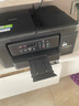兄弟（brother）DCP-T735DW彩色墨仓自动双面打印机复印扫描一体机输稿家用办公照片A4小型无线手机远程T725DW升级 T735DW套餐二：标配+专用墨水4瓶|共8瓶 实拍图