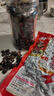义海大片天津水煮湿西瓜子5斤五香咸味传统工艺油焖休闲喝茶零食 500克装2袋共1000克实惠价 实拍图