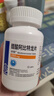 卓容 醋酸阿比特龙片 0.25g*120片 肿瘤用药 齐鲁制药 实拍图