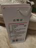 京东京造【荔枝纹板鞋】男鞋运动鞋小白鞋滑板鞋潮流百搭山川系列卡其43 实拍图
