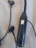 沐简【2025年新款】挂脖式蓝牙耳机插卡运动颈挂无线入耳式降噪长续航大电量适用苹果安卓索尼 标准版-四喇叭-5千毫安+32G卡 蓝牙5.4/可为手机充电/AI声控 实拍图
