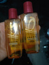 欧莱雅护发精油免洗抚平毛躁头发精油奇焕润发油小样护发精华护发素 三代小红瓶50ml*2 实拍图