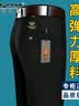 啄木鸟高档羊羔绒休闲裤加绒加厚男士商务西裤弹力直筒宽松中年爸爸裤子 S-藏青【羊羔】正品 加绒 36码【2尺9腰围】170-180斤 实拍图