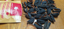 弈腾加拿大冰岛红极参花海参花干货 50g 实拍图
