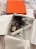 爱马仕（HERMES）香水礼盒男士香水大地30ml+巴赫尼15ml便携装生日礼物男女 实拍图