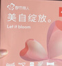 都市丽人内衣内裤女士中腰2023柔软匹马棉质蕾丝边抗菌3条内裤礼盒2K2A03 实拍图