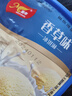 美丰（MEIFENG） 美丰家庭桶装冰淇淋多口味雪糕甜品冰激凌冷饮批发 860g香草味冰淇淋 实拍图