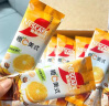 雀巢（Nestle）橙C美式速溶咖啡粉0脂肪特调果咖冲调饮品12条*15g王安宇推荐 实拍图