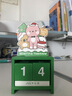 云水墨2026创意可爱木质加油鸭日历中高考倒计时提醒牌教师节礼物实用礼品可爱万年历台历diy桌面摆件 【礼盒装】丛林探险记 实拍图