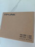 TP-LINK TL-POE160S PoE供电器模块 实拍图